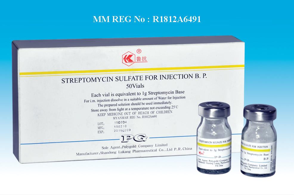 Streptomycin Sulfate for Injection BP